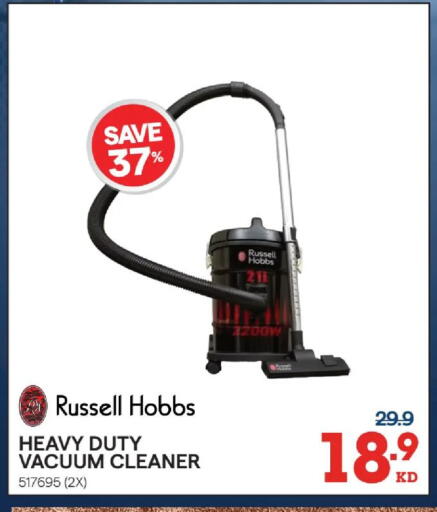 available at X-Cite in Kuwait - Kuwait City