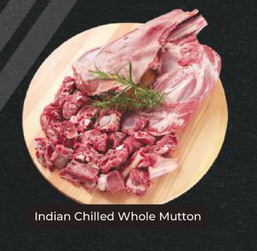 available at لولو هايبر ماركت in الكويت - محافظة الأحمدي