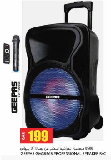 available at Grand Hypermarket in Qatar - Al-Shahaniya