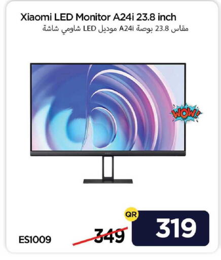 available at آي كونكت in قطر - الوكرة