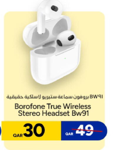 available at باريس هايبرماركت in قطر - الريان