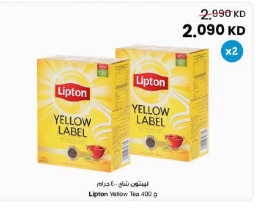 available at مركز سلطان in الكويت - محافظة الأحمدي