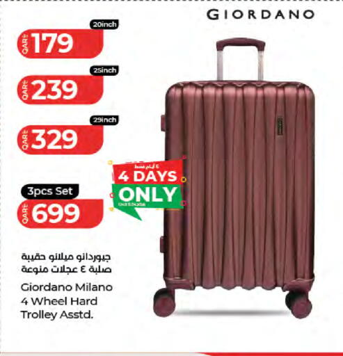 available at LuLu Hypermarket in Qatar - Al Khor