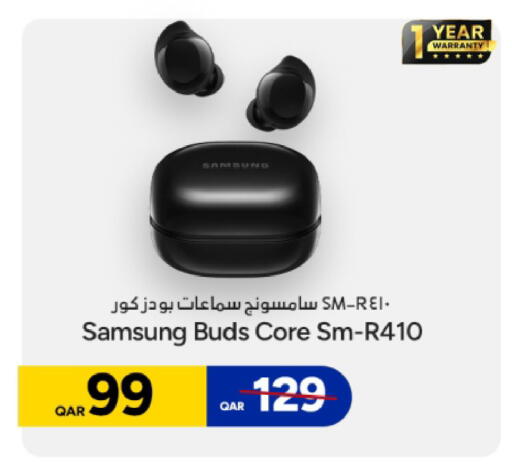 available at Paris Hypermarket in Qatar - Doha