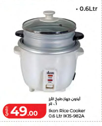 available at LuLu Hypermarket in Qatar - Al Daayen