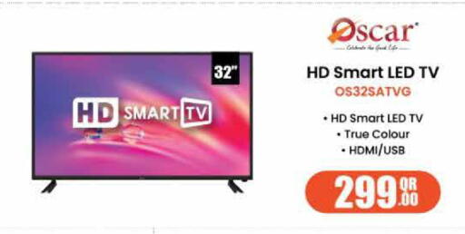 available at جراند هايبرماركت in قطر - أم صلال