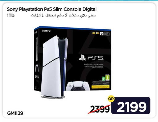 available at iCONNECT  in Qatar - Doha