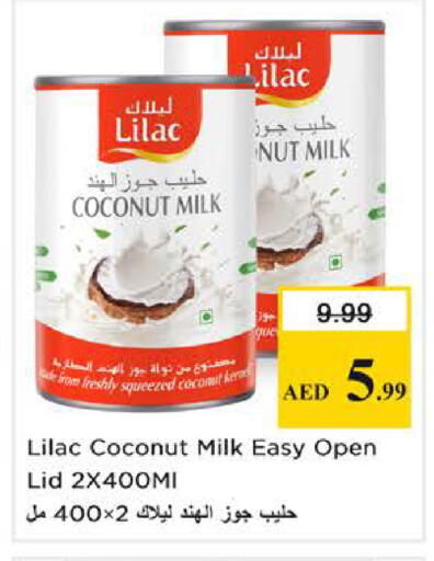 Coconut available at Nesto Hypermarket in UAE - Sharjah / Ajman