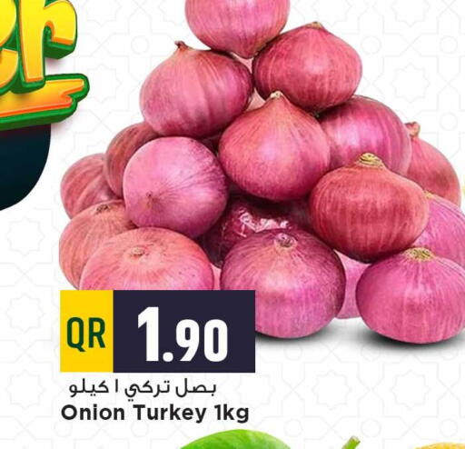 Onion from Turkey available at مرزا هايبرماركت in قطر - الخور