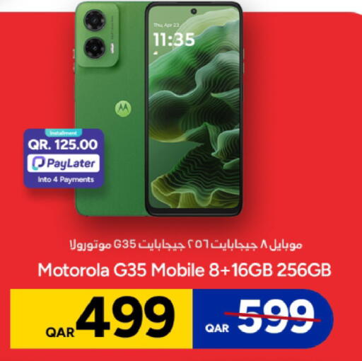 available at Paris Hypermarket in Qatar - Al Rayyan