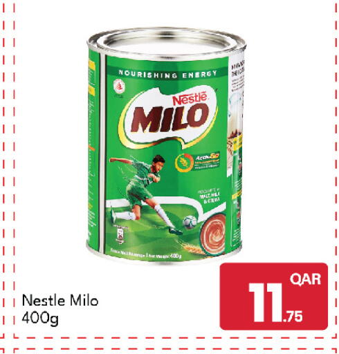 available at جي-ماكس هايبرماركت in قطر - الوكرة