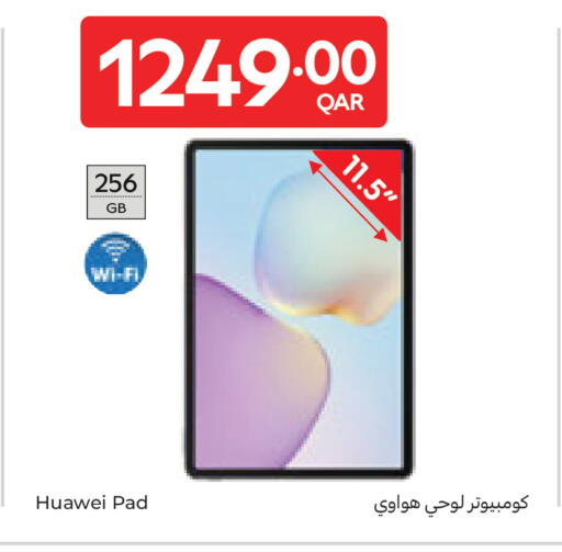 available at Carrefour in Qatar - Al Khor