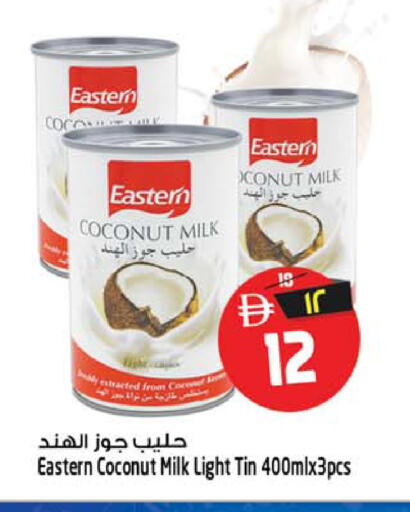 Coconut available at سفاري هايبر ماركت in الإمارات العربية المتحدة , الامارات - رَأْس ٱلْخَيْمَة