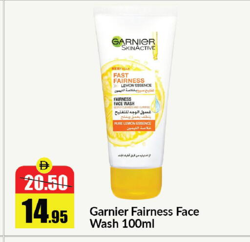 Lemon available at Al Aswaq Hypermarket in UAE - Sharjah / Ajman