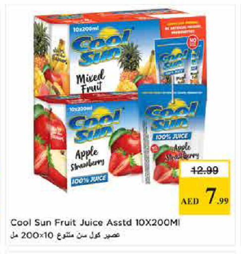 Apple Strawberry available at لاست تشانس in الإمارات العربية المتحدة , الامارات - ٱلْفُجَيْرَة‎