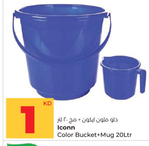 available at لولو هايبر ماركت in الكويت - محافظة الأحمدي