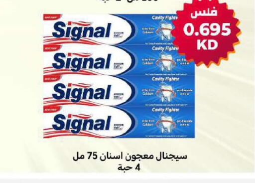 available at شركة سوق ميم المركزي  in الكويت - مدينة الكويت