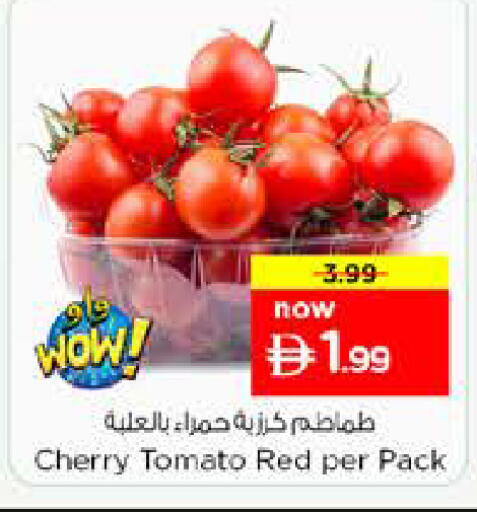 Cherry Cherry tomato available at Nesto Hypermarket in UAE - Sharjah / Ajman