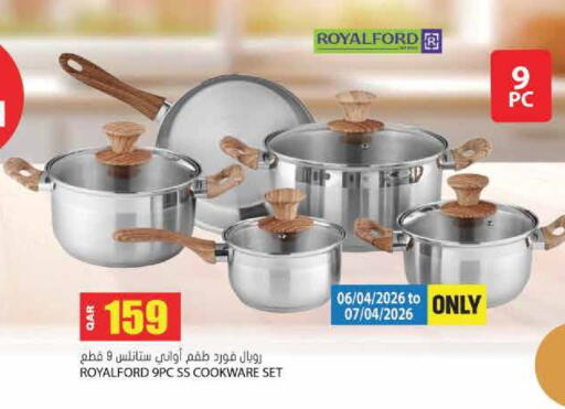 available at جراند هايبرماركت in قطر - أم صلال