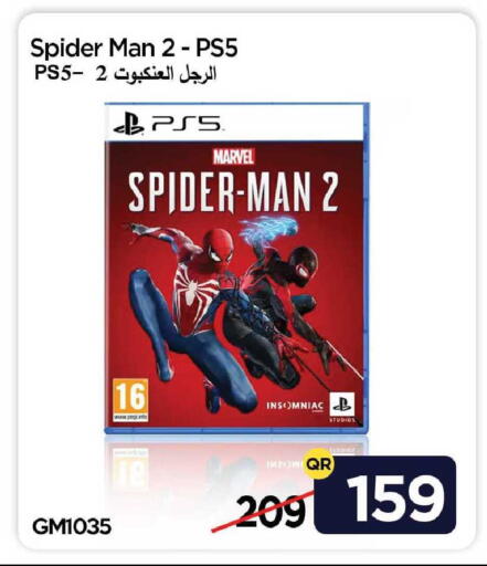 available at iCONNECT  in Qatar - Al Wakra