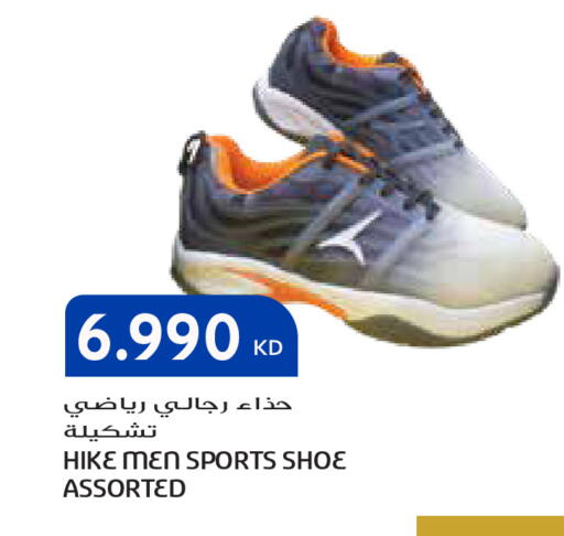 available at جراند هايبر in الكويت - مدينة الكويت