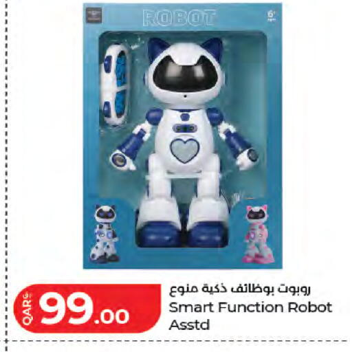 available at لولو هايبرماركت in قطر - الدوحة