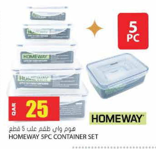 available at جراند هايبرماركت in قطر - أم صلال