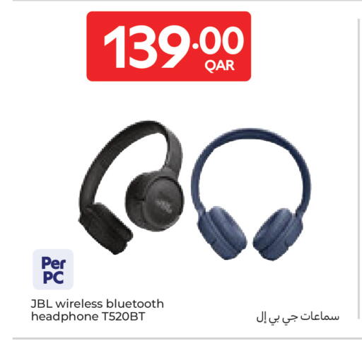 available at كارفور in قطر - أم صلال