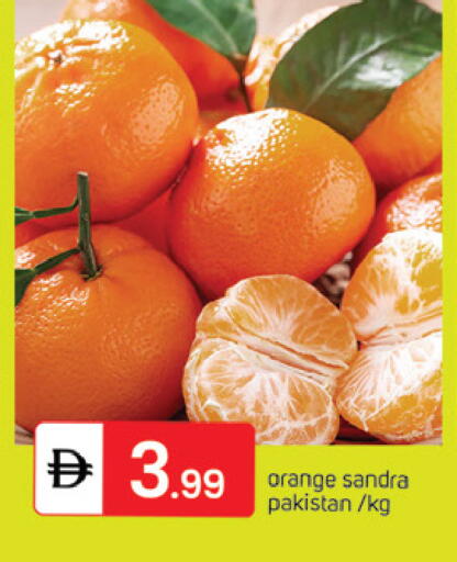 Orange from Pakistan available at سوق طلال in الإمارات العربية المتحدة , الامارات - دبي