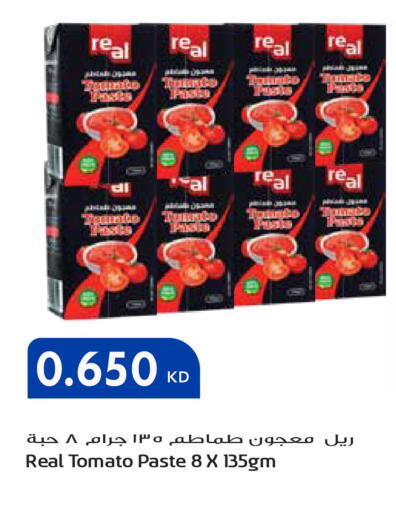 Tomato available at Grand Hyper in Kuwait - Kuwait City