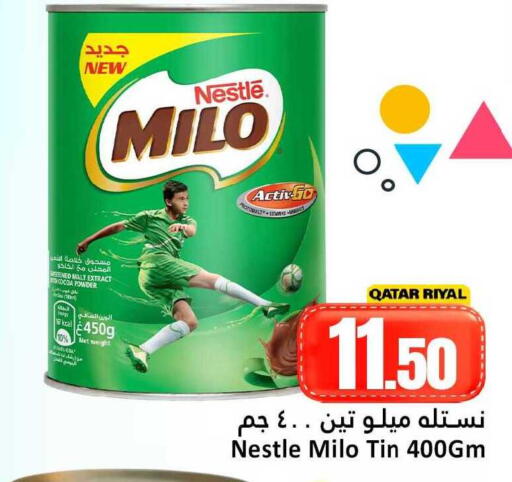 available at Dana Hypermarket in Qatar - Al Wakra