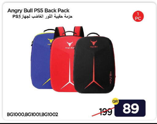 available at آي كونكت in قطر - الوكرة