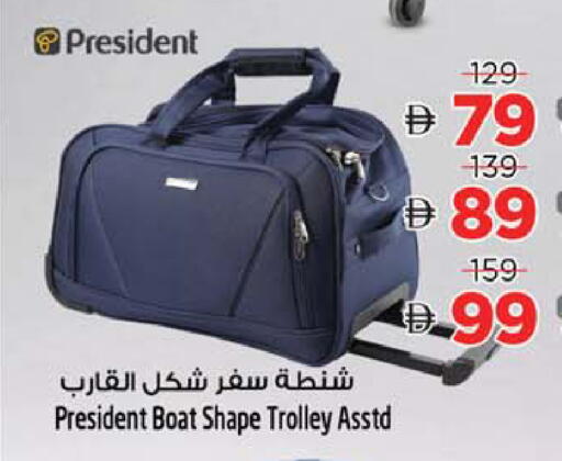 available at Safari Hypermarket  in UAE - Sharjah / Ajman