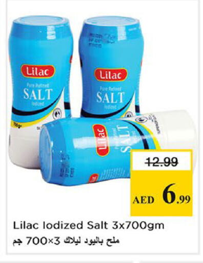 available at نستو هايبرماركت in الإمارات العربية المتحدة , الامارات - أبو ظبي