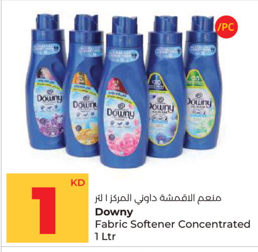 available at Lulu Hypermarket  in Kuwait - Ahmadi Governorate