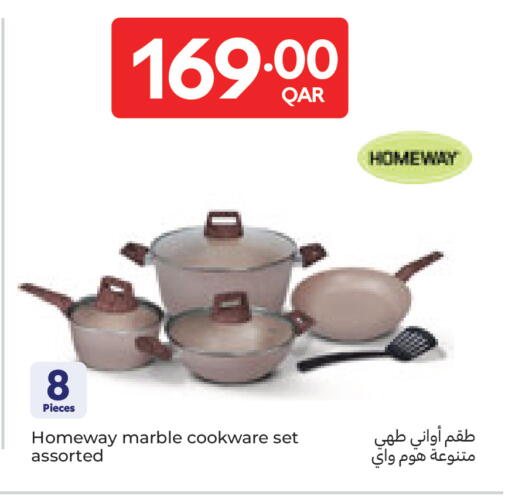 available at Carrefour in Qatar - Al-Shahaniya
