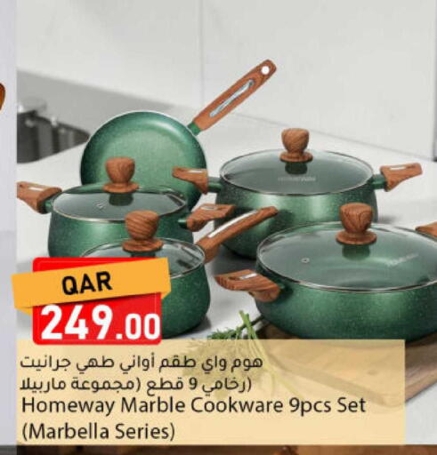 available at دانا ماركت in قطر - الدوحة