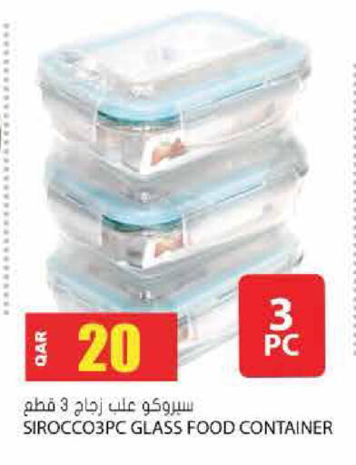 available at Grand Hypermarket in Qatar - Al Daayen