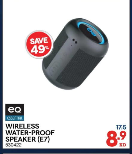 available at X-Cite in Kuwait - Kuwait City