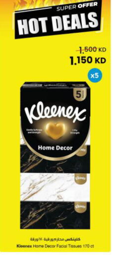 available at The Sultan Center in Kuwait - Ahmadi Governorate