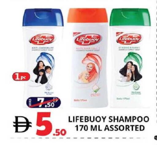 available at EXPRESS AL MADEENA HYPERMARKET LLC in UAE - Abu Dhabi
