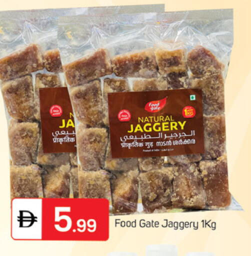 available at سوق طلال in الإمارات العربية المتحدة , الامارات - دبي