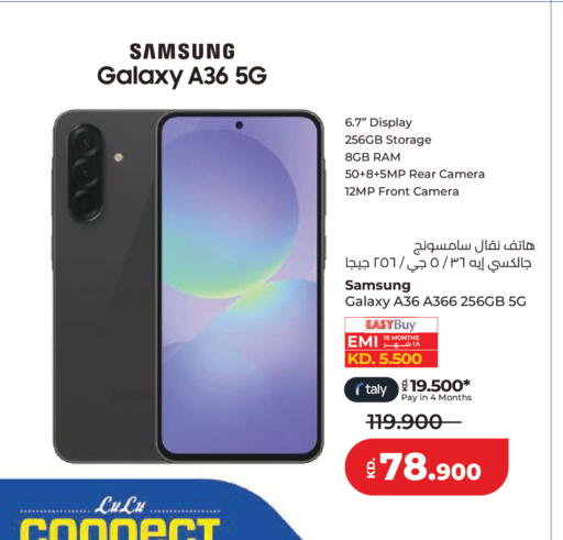 available at Lulu Hypermarket  in Kuwait - Kuwait City