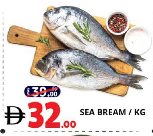 available at EXPRESS AL MADEENA HYPERMARKET LLC in UAE - Abu Dhabi