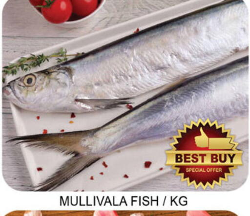 available at Lucky Center in UAE - Sharjah / Ajman