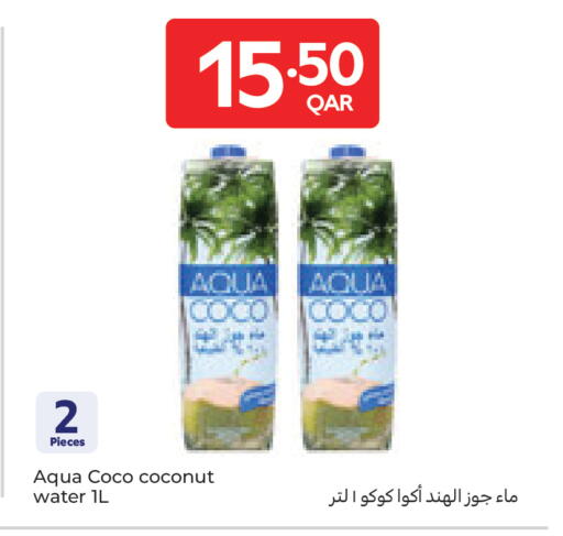 Coconut available at كارفور in قطر - الوكرة