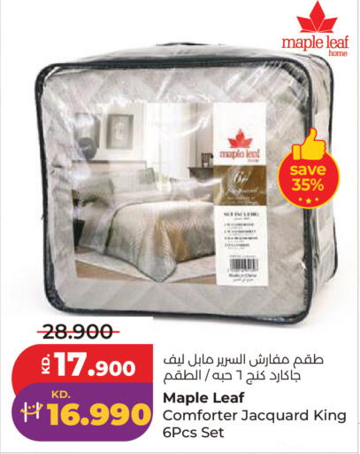 available at Lulu Hypermarket  in Kuwait - Ahmadi Governorate