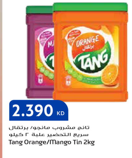 Orange Mango available at جراند هايبر in الكويت - مدينة الكويت