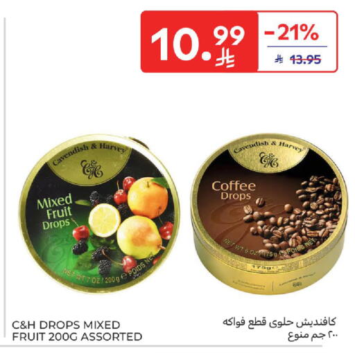 available at Carrefour in KSA, Saudi Arabia, Saudi - Buraidah