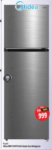 available at Safari Hypermarket  in UAE - Sharjah / Ajman